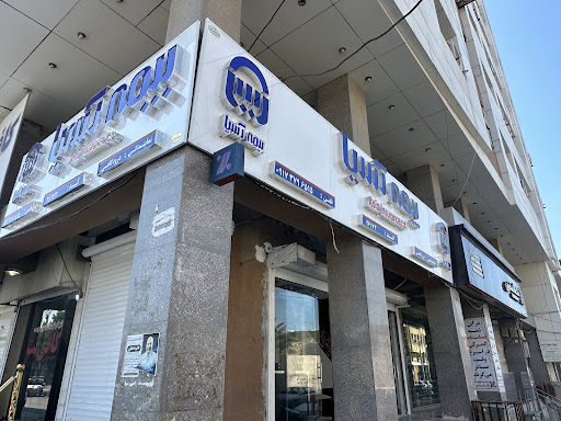بیمه آسیا بوشهر نمایندگی درودگاهی