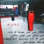 باشگاه بدنسازی مدرس