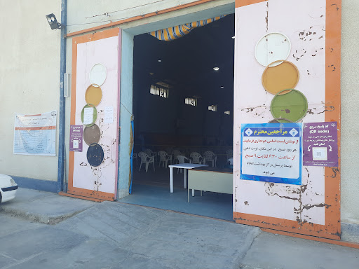 ورزشگاه ۲۲ بهمن زاهدان