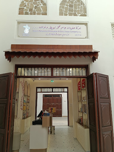 Jassim Mohammed Showaiter & Sons