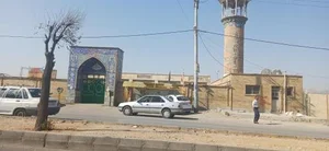 مسجد امیرالمومنین بنسنجان 2