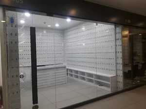 دکوپارت