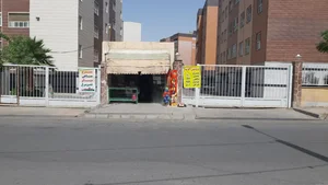 پروتئین الوند