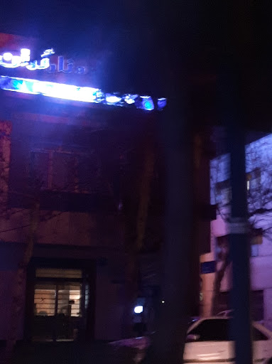 بانک رفاه