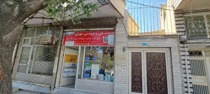 تاسیسات مهرابی 2