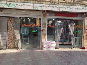 رستوران گل 3