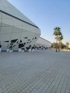 Visitor Center Gate 1