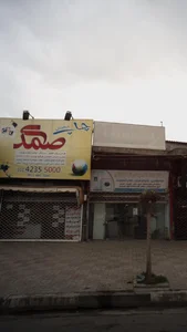 فروشگاه لوازم کشاورزی کشت و صنعت 3