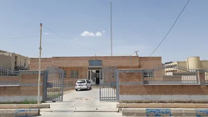 milad health centre