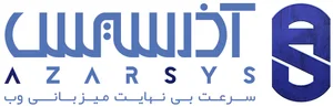 شرکت هاستینگ آذرسیس - Azarsys
