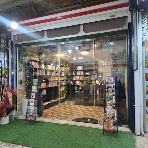 کتابفروشی هدافکا