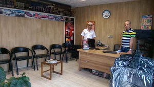 کارواش آبشار