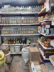 عطاری چهل گیاه تاجیک