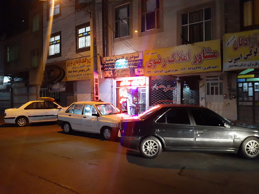 تودوزی اتومبیل سامان