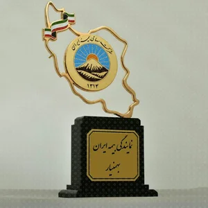 بیمه ایران