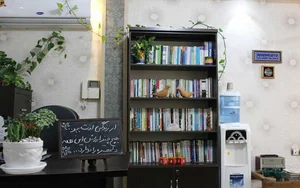 مرکز مشاوره اسلامشهر هانیه مایلی