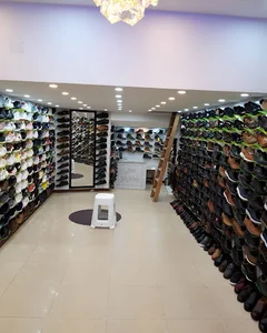 کفش جانباز
