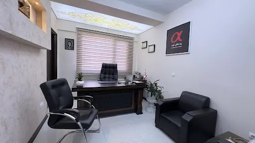 مشاوره تحصیلی و مشاوره کنکور تبریز مشاوران آلفا
