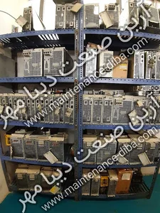 آرین صنعت دیبا مهر