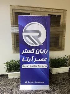 چاپ شاهکار