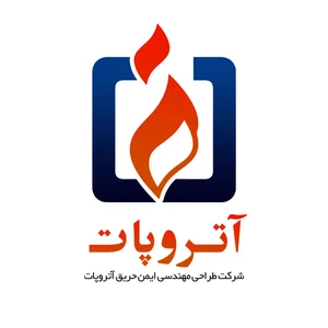 شرکت ایمن حریق آتروپات