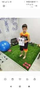 آکادمی ورزشی آریو 2