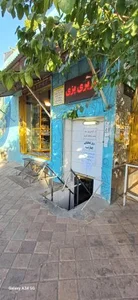 نان بربری