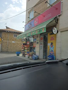 سوپر مارکت شعبانی