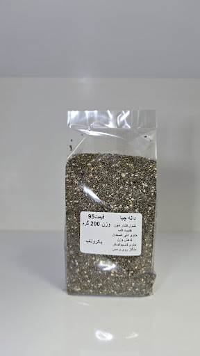 بکروناب