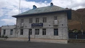 Firooz Kooh Railway Station