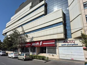 بانک شهر شعبه قاسم آباد مشهد 2