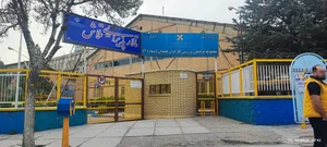 تالار پذیرایی تلاش 4