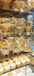 فروشگاه هیواد قشم