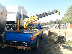 شرکت ملی پخش فرآورده های نفتی