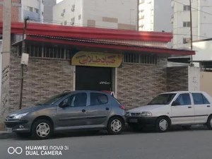 باشگاه ورزشی صیاد طلایی 2