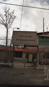 شرکت پخش البرز دارو