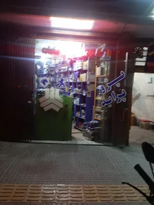 فروشگاه لوازم یدکی سادات