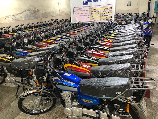 Emami store
