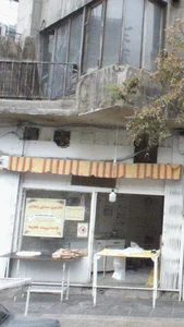 تافتون سنتی زنجان