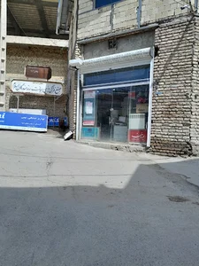 نمایندگی مجاز بوتان