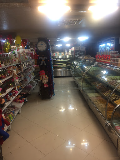 شیرینی پوریا