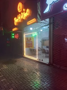 فست‌فود مزه ویچ 3