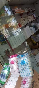 خانه یکبار مصرف و پلاستیک 3