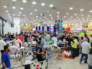Rammal - Supermarket