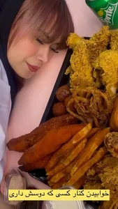 سلام سوخاری 4