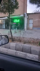 املاک محراب