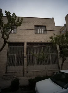 فروشگاه کالای ساختمانی 2