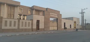 دادگاه انقلاب اسلامی رامشیر