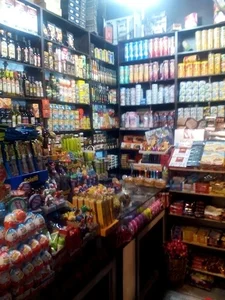 سوپر مارکت عاج