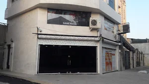 Game room گیم نت